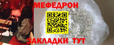 марки lsd Берёзовский