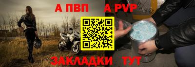 марки lsd Берёзовский