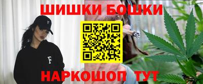 мефедрон Беслан