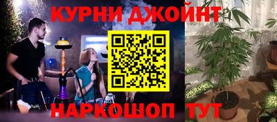 марки lsd Берёзовский