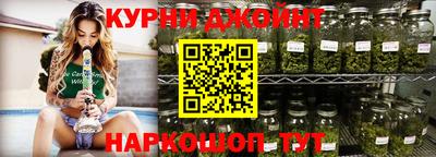 мефедрон Беслан