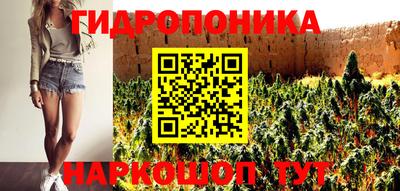 марки lsd Берёзовский