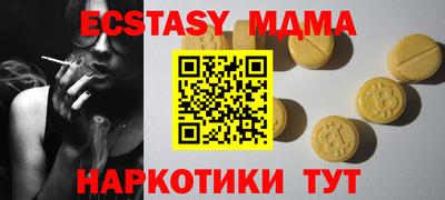 марки lsd Берёзовский