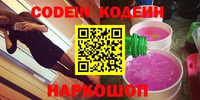 марки lsd Берёзовский