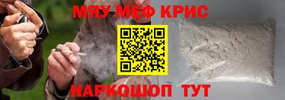 марки lsd Берёзовский